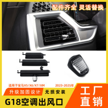 �m����¿�Rx5x6x7���{���L�������� g18�L���{�����o�S����