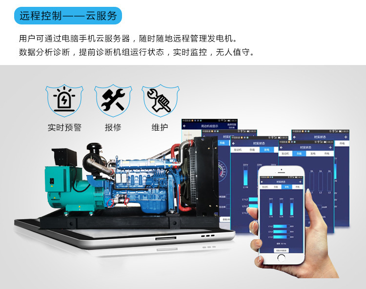 11.jpg?x-oss-process=image/format,png