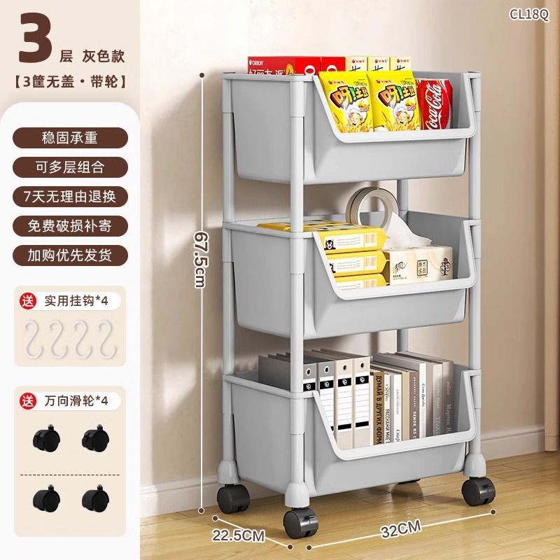 Multilayer Storage Rack, Portable Tabletop Bookshelf, 2–6 Tier Rust-Proof with Wheels