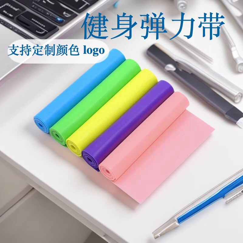 Tpe Fitness Elastic Band Strength Training Stretching Resistance Band Pull-Up Resistance Band Stretching Exercise Resistance Sheet