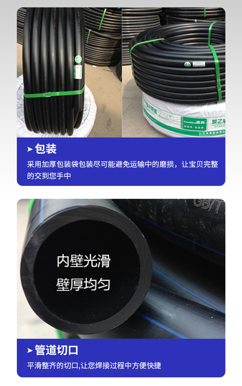 详情-瑞德-1-周作祥_06.jpg