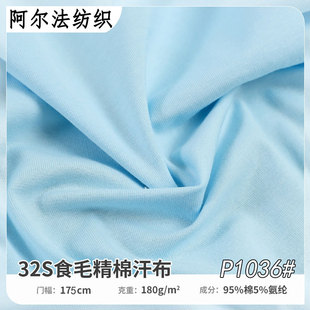 ����32S֧ʳë���ް���������180g�����ź��H�w�Ҿӷ�T���������l