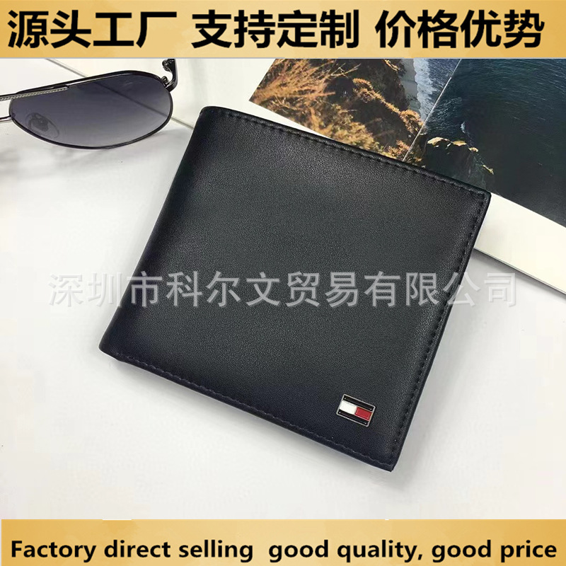 Factory Cross-Border Tommy Men's Wallet Genuine Leather Short Coin Purse Wallet Casual Business Zipper