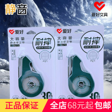 �����ľ���ƷCT8275����������������Ϳ�Ĵ�30m��ˤ���δ�����