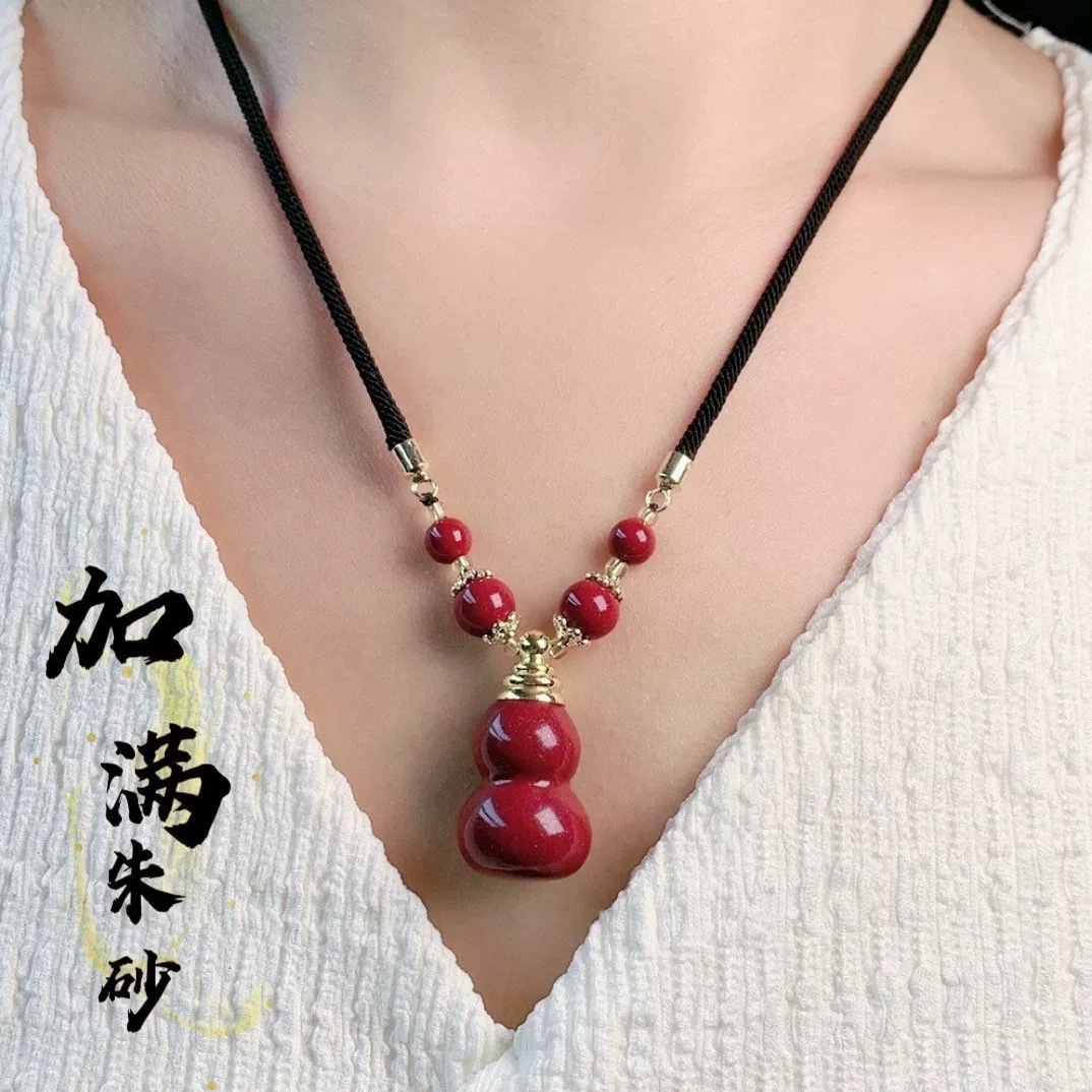 批发朱砂葫芦吊坠空瓶可开装紫金砂手机链福禄项链本命年锁骨链