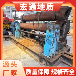 ���۳���һ̨����40&times;2500����C ���ٲ��P��f��Һ����A�C ��Ͳ