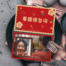 �Y��Y���M���ɵ��߸�Ц���T���b���D�f̨�~���H�Α��ҕ�²�