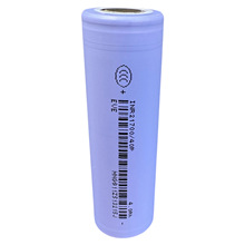 ԭb؛EVE|40P늳21700 4000mAh 10C߱о