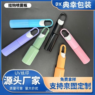 20ml30�������h���Fƿ��ˮ���з��bƿ�������Һ��yС�Ӽ��F��ƿ