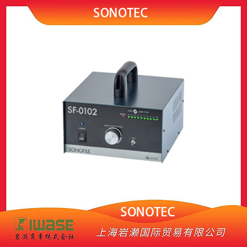 SONOTEC松泰克，超声波切割机发阵器SF-0102