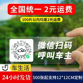 头枕;车用香水香薰;腰靠