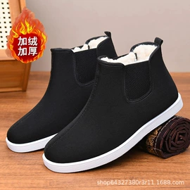 男式棉鞋;女式雪地靴;男式皮靴