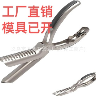 Rib Prep Pro Rib Preparation Tool Professional Edition Rib Membrane Remover Rib Membrane Device for Preparing Rib Meat