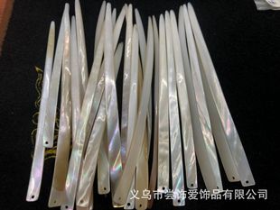 Natural Shell Hairpin Hairpin Hairpin Allusions with Tassel Ancient Rhyme Hanfu Plate Hair Pontail Accessories