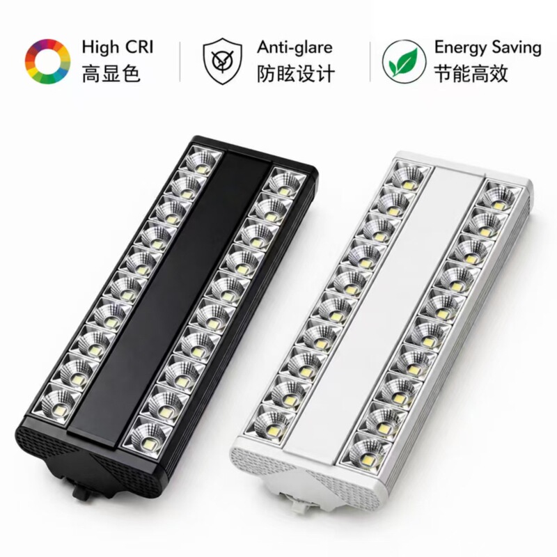 6 to 12 Head Single/Dual Polarized Aluminum Track Spotlights Led Track Spotlights for Supermarkets, Clothing Stores, Etc