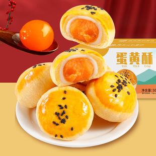 ���S��ѩ������͸��c����������H���ͶYƷ��ʳС�����b���l���l