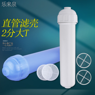 ��ɫ��͸����T33�V�� ��ˮ�� �VͲ�������2�֞Vо�⚤���b�V�ϵ�