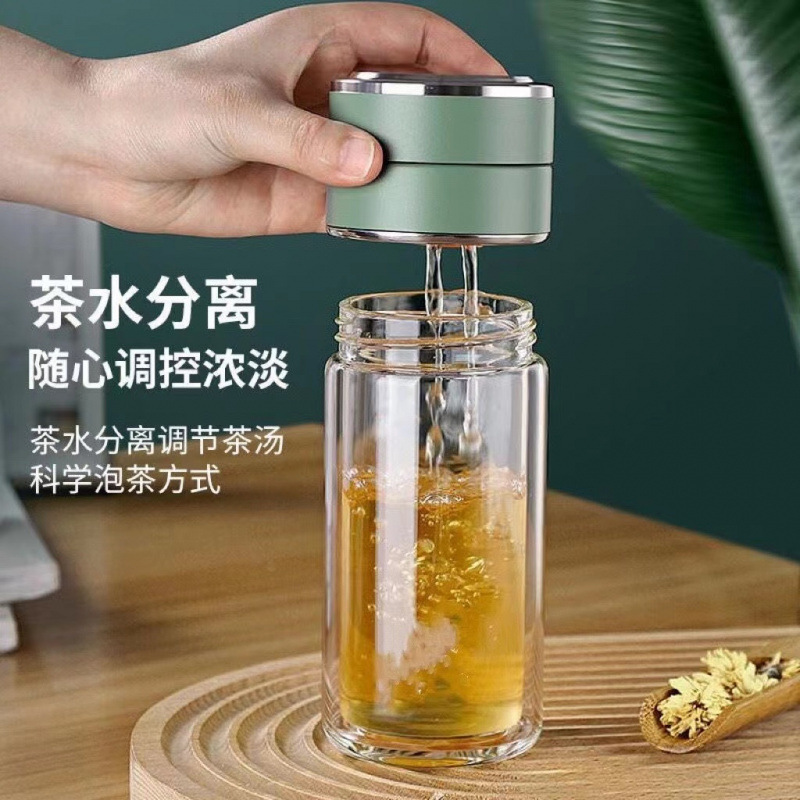 Taza de té personal especial taza de separación de té taza de agua taza de té para hombres y mujeres mini taza de filtro compacta de doble capa