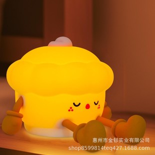 Hot Selling Amazon Cute Silicone Night Light Rechargeable Lamp Children's Gift Pat Decompression Atmosphere Light Ce Certification