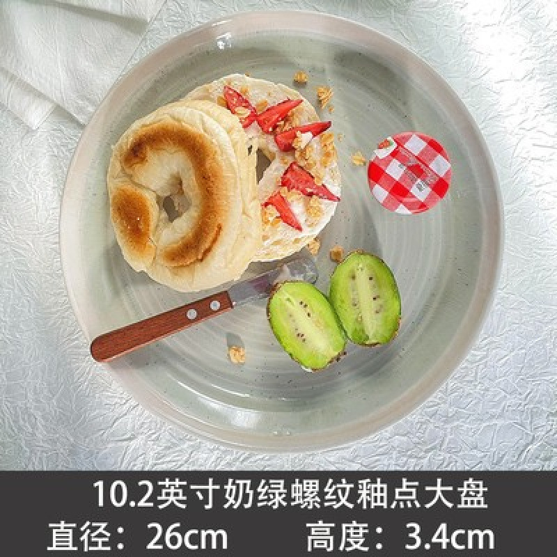 セラミック卸売ディナープレート朝食プレートセラミックウォームウッドハートフォトポーズスタイルホームクリームカラーディッシュプレート|undefined