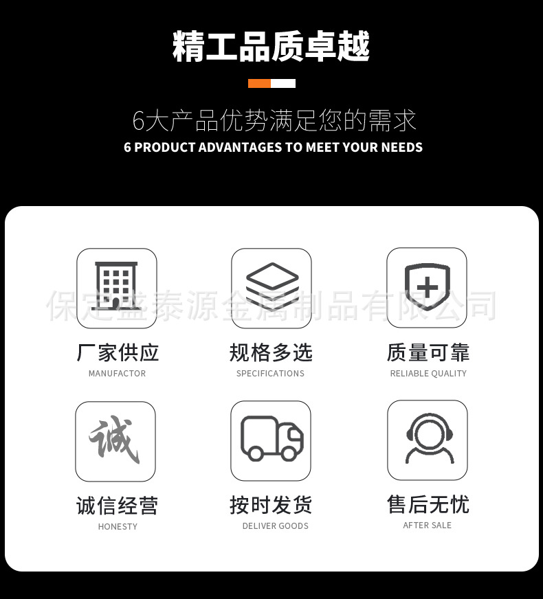 详情_03.jpg