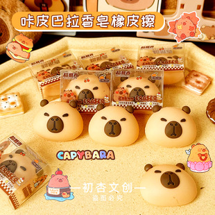 �羳�ľ߿�Ƥ����������Ƥ���W���������������Ƥ����ͯ�YƷ��Ʒ