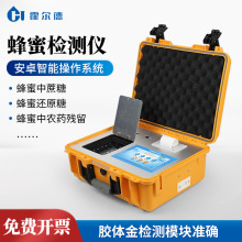 ���ۙz�y�x�߾����Ƿ֙z�y���ˮ�����ǹ��������Ƿ��۷����y���x