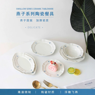 ����ϵ���մɲ;���ʽ������Ʒ�P��ͱPɳ������Ӽ����մ������