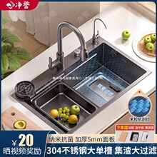 ���u�Ӻ�N����β�304���P�ˮ��С�������y�����๦��ϴ����