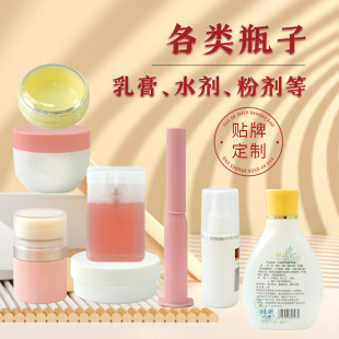 �Ÿ��ú�ɫӡ����30g����˪ Ƥ�w�o��˪