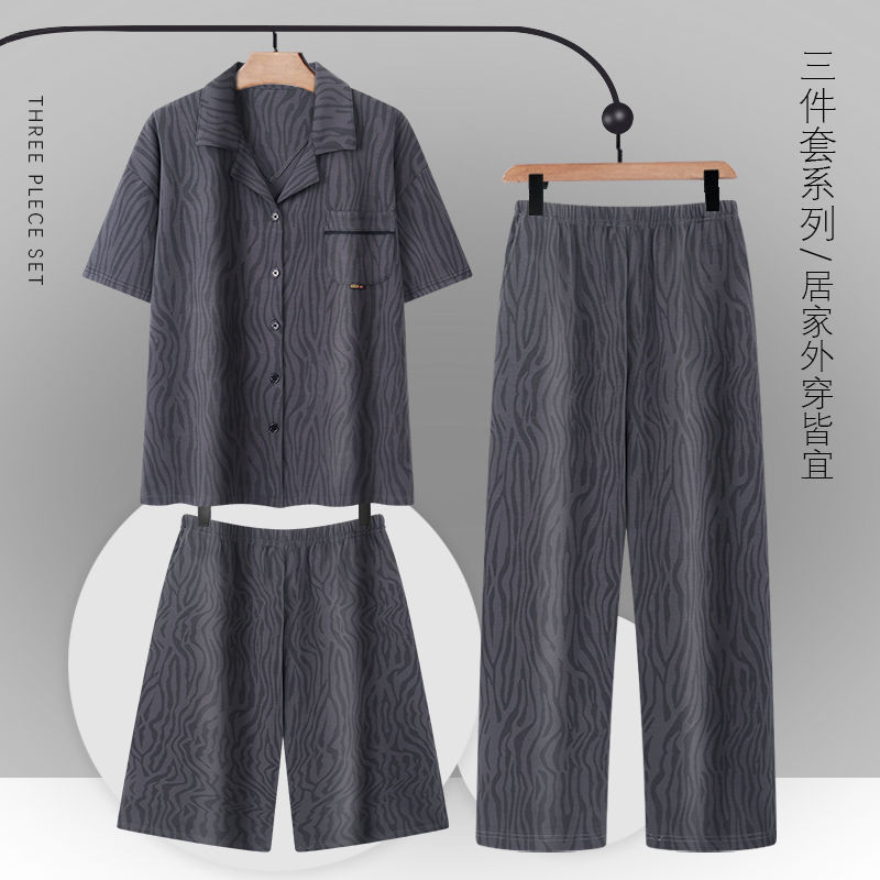 100% pijamas pantalones de algodón de manga corta de verano para hombres adolescentes traje de tres piezas de verano delgado para hombres