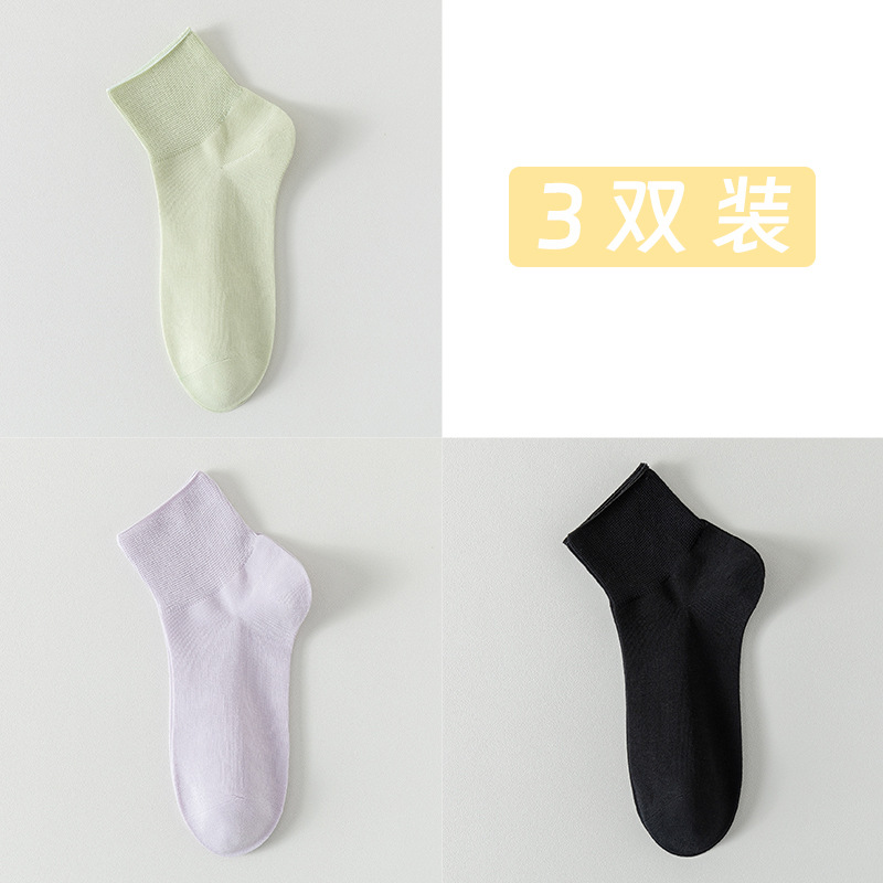 Calcetines de algodón de color sólido, calcetines de verano de mujer, calcetines sin costura, calcetines de mes, calcetines de paquete independiente, calcetines sueltas de color caramelo
