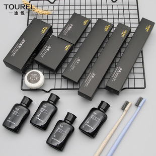 Tuyue hotel disposable hotel toothbrush black bronzing wash set 40g French shampoo wholesale
