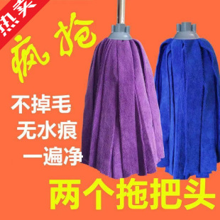 ë�����ɝ���ó����w�S�ϰѲ���ë������ˮ�ղ��^ľ�ذ�����ϰ�