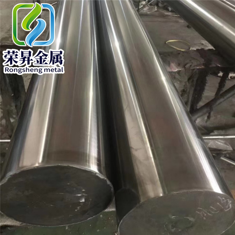 英科耐尔合金N07750板材卷板Inconel X-750高温合金棒钢带无缝管
