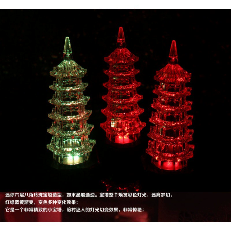 Акриловая пагода-светильник, кристалловая LED-фигурка 15×6×6 см, на батарейках