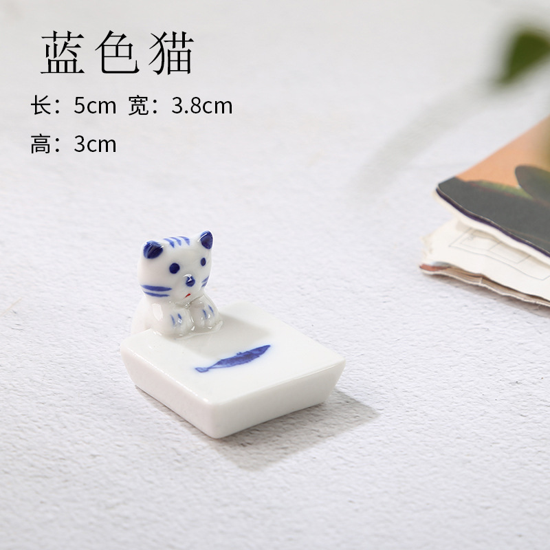 (206 고양이 강아지 접시) 파란 고양이