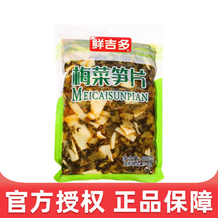 �r����÷�˹SƬ400g*5���b����b �̲��r�SƬ����_θ��ʳ��
