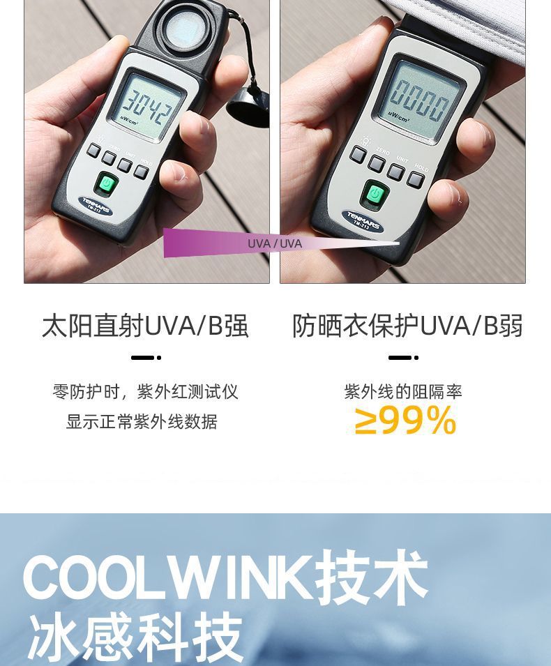 58d18f9c-3873-4741-b176-3f65ccc05f67.jpe