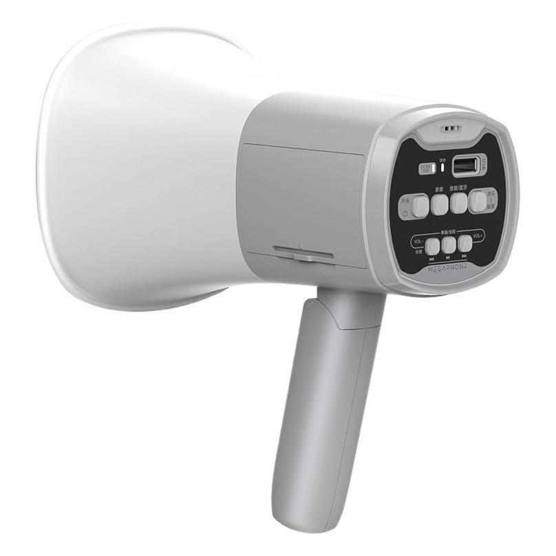 Portable Megaphone Handheld Loudspeaker Selling Publicity Stall Selling Machine Dual Battery Horn Loudspeaker