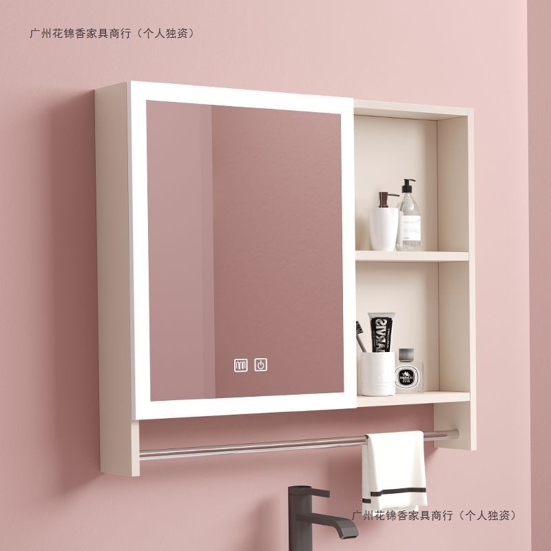 Simple Mirror Cabinet Mirror Box Bathroom Cabinet Combination Separate Storage Box Bathroom Wall-Mounted Space Aluminum Storage Rack Mirror