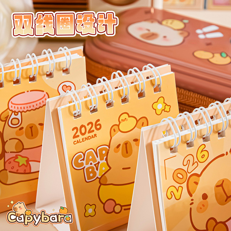 2026 漫画卓上カレンダーミニ卓上カレンダー学生クリエイティブデスクトップカレンダープランナーミニポータブル小型カレンダー卸売|undefined