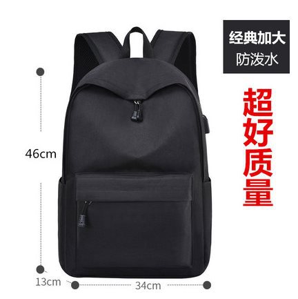 [Canvas resistente al desgaste] mochila de gran capacidad mochila de viaje de moda mochila universitaria para hombres y mujeres