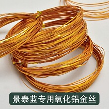 ���|��z�ֹ�diy���z�m�Ů��װ徰̩�{��ˇƷ���ϰ���zɳ������