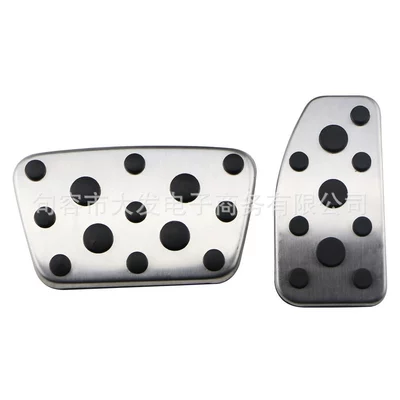 Suitable for Toyota landcooluze accelerator pedal FLEXUS LX GX brake throttle pedal non-slip (Dekorativ pedal başlıqları) - automatic