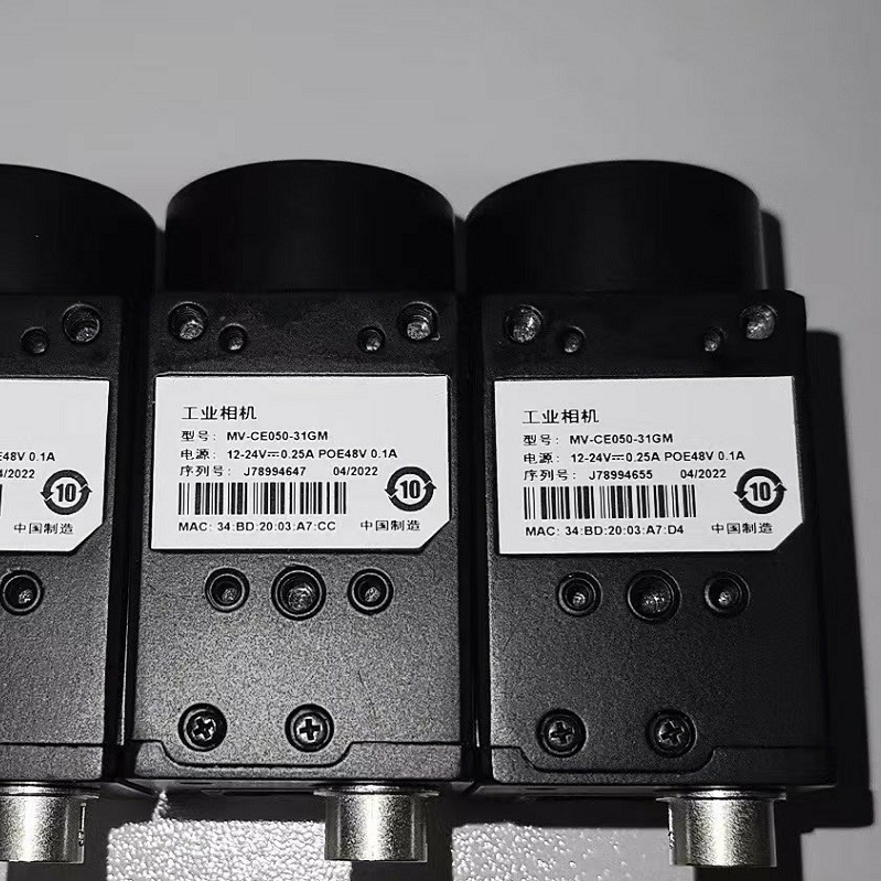 微信图片_20250208160854