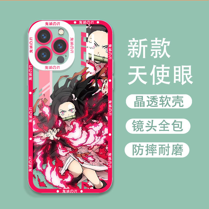 엔젤아이즈-투명-ZJ2363