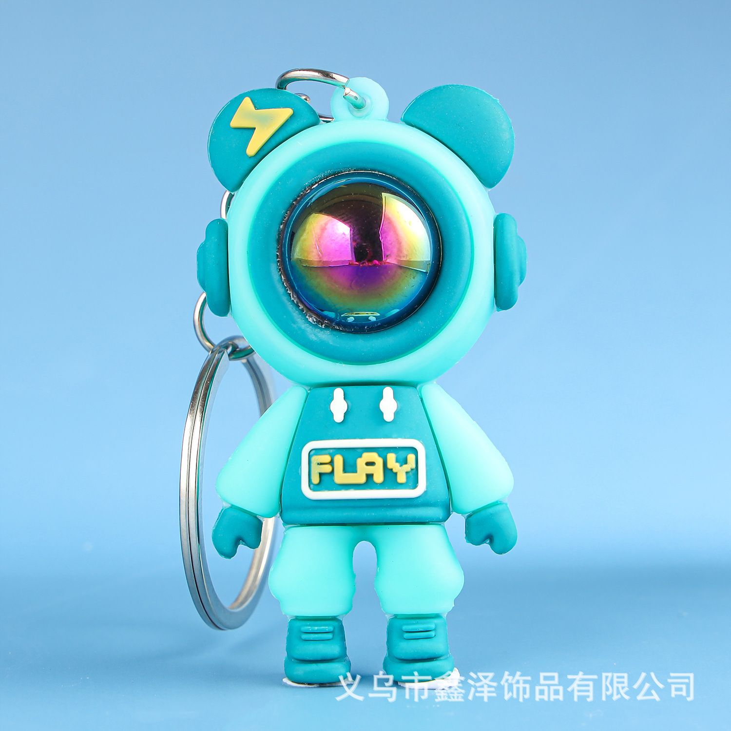 新型マスク稲妻熊宇宙飛行士のキーホルダー活動プレゼント卸売りブラインドケース自動車装飾品