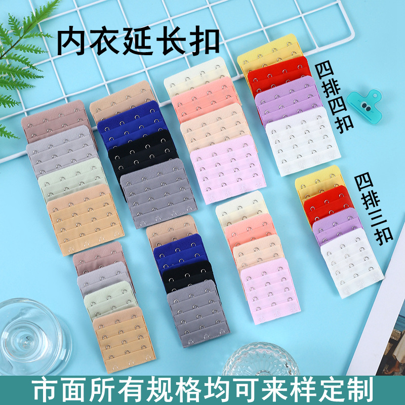Bra extender clip, four rows three clips, four rows four clips, stainless steel rear bra extender clip, large size bra extender clip