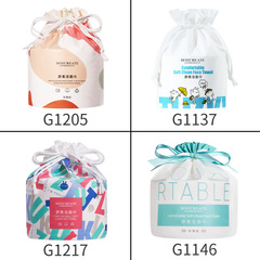 Beauty Fitness Creative Reusable Face Towel with 48 Sections Pearl Thickening Makeup Remover Soft Towel for Wet and Dry Use